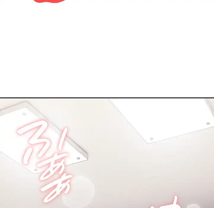 給料泥棒注意報 第15話 - 61