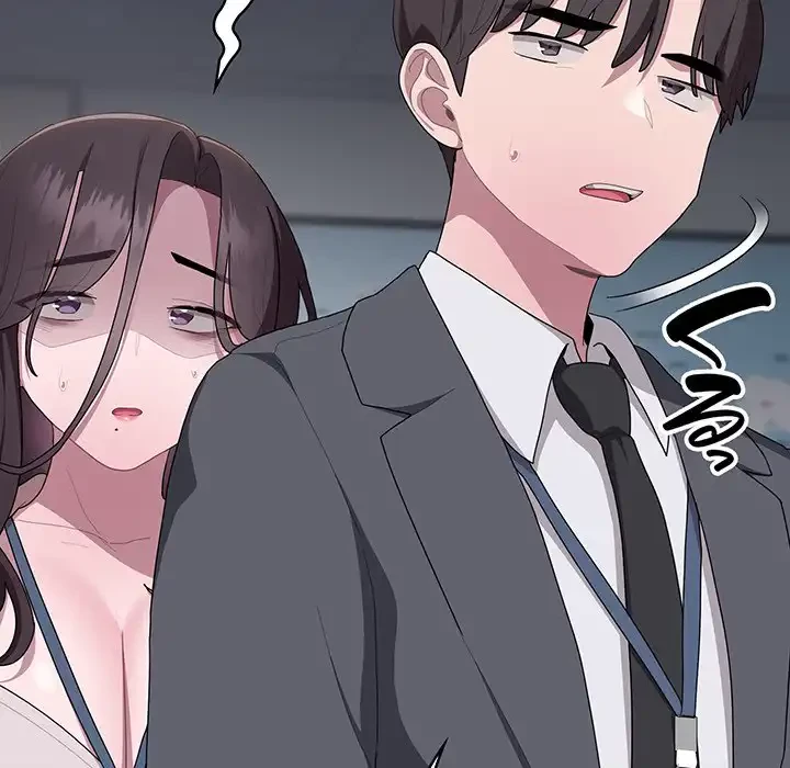 給料泥棒注意報 第17話 - 129