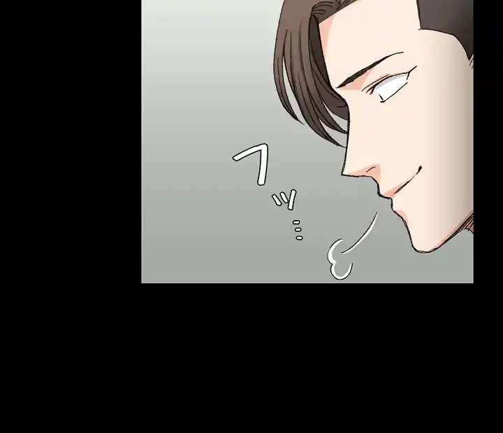 103号室のエロライフ 第67話 - 20