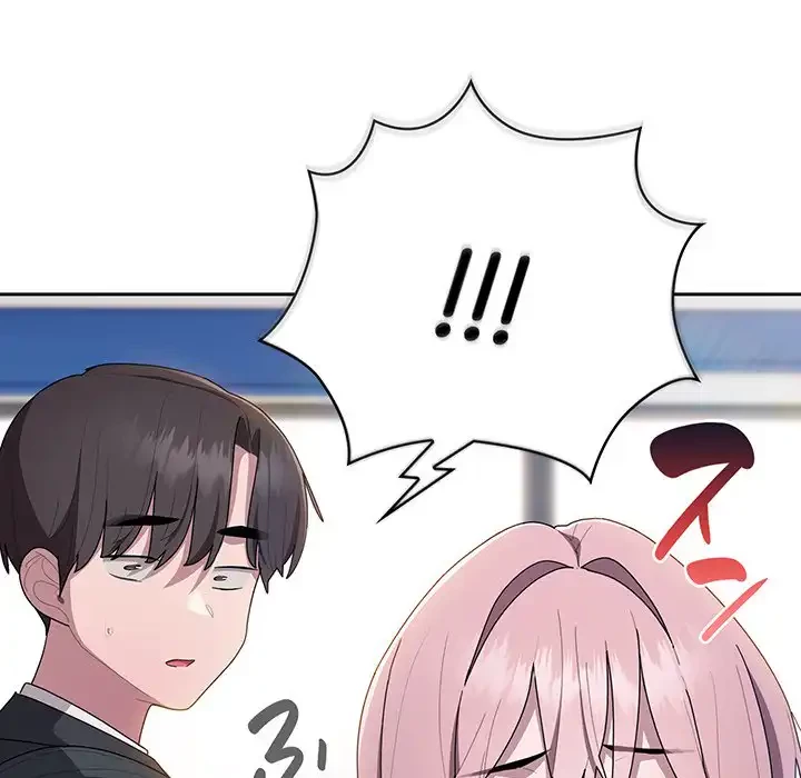 給料泥棒注意報 第26話 - 22