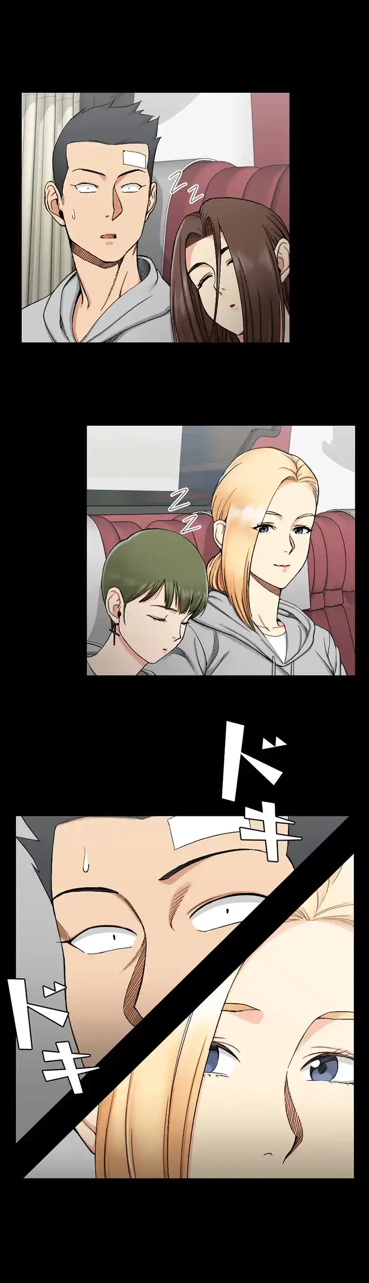 103号室のエロライフ 第68話 - 4