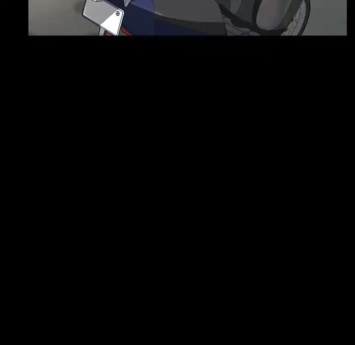 我が家のヒモ男 第1話 - 33