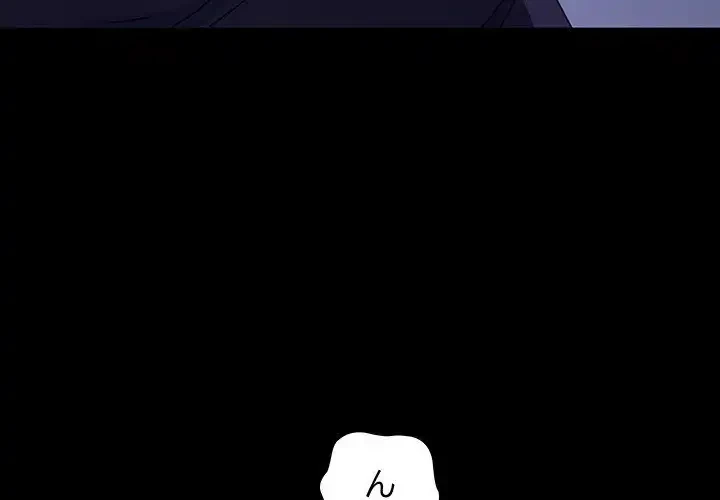 我が家のヒモ男 第4話 - 3
