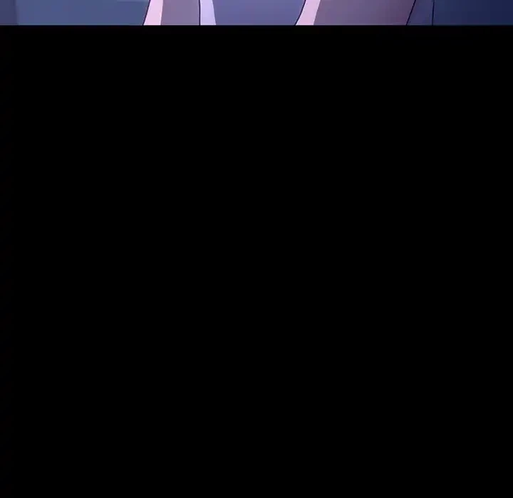 我が家のヒモ男 第6話 - 76