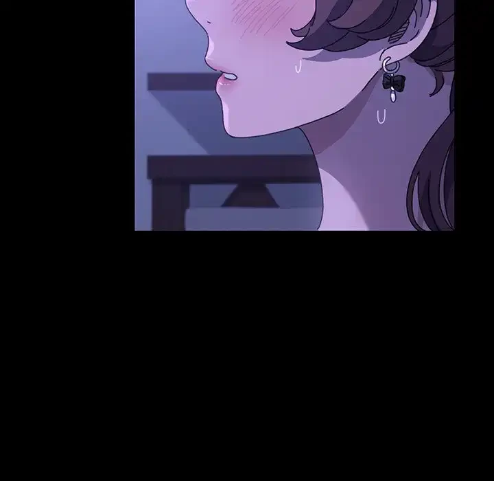 我が家のヒモ男 第6話 - 154
