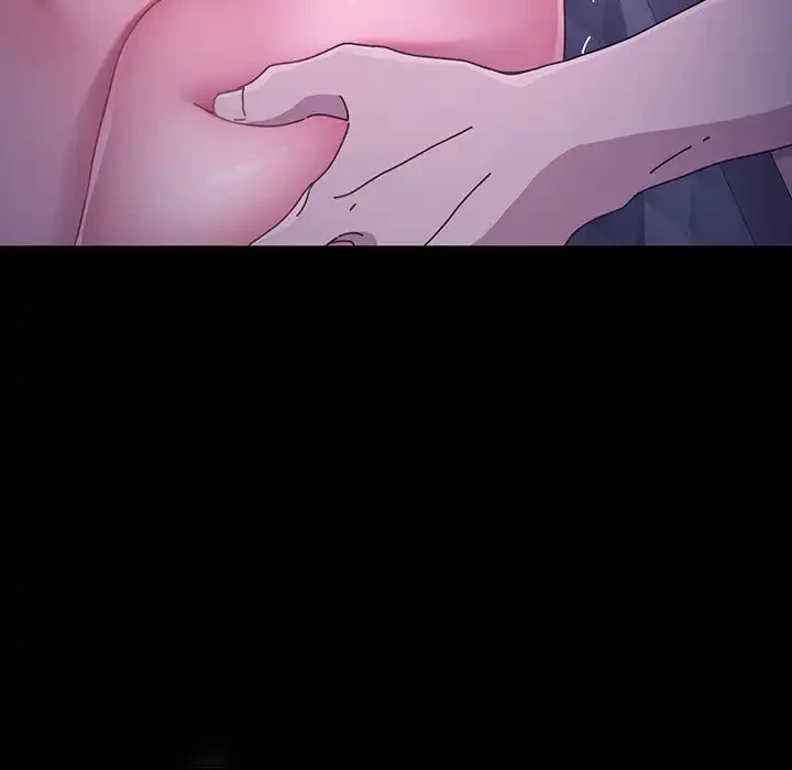 我が家のヒモ男 第6話 - 202