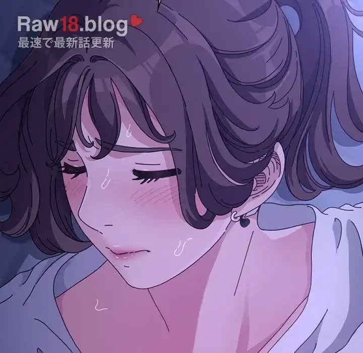 我が家のヒモ男 第7話 - 5