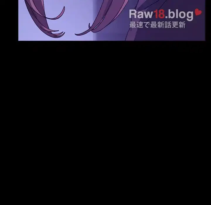 我が家のヒモ男 第7話 - 9