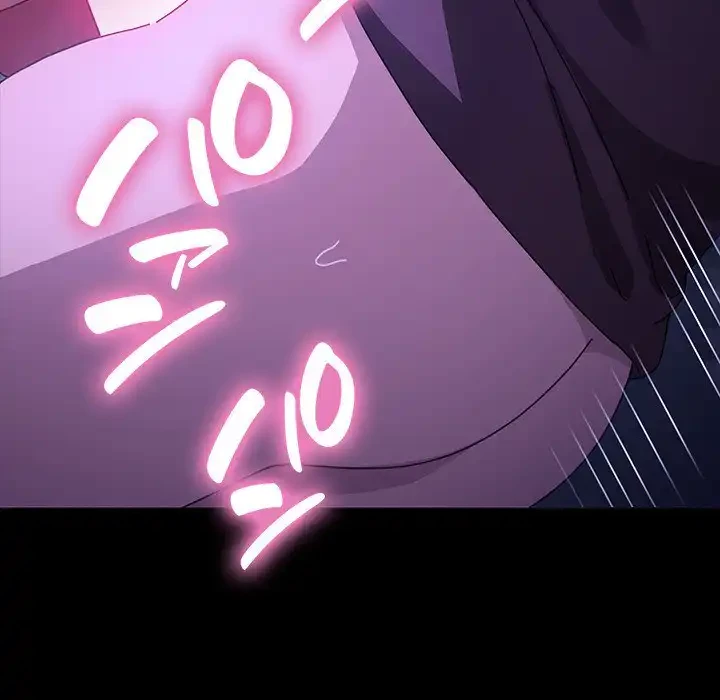 我が家のヒモ男 第7話 - 43