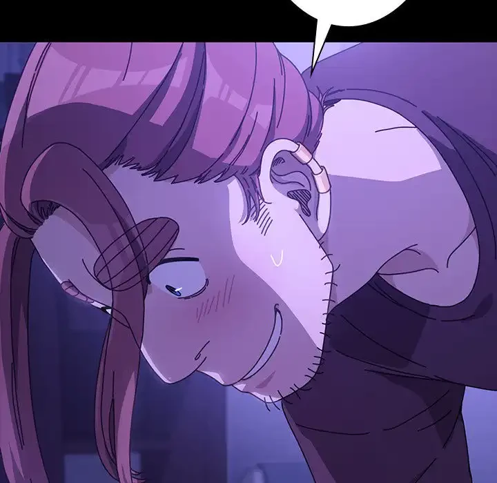 我が家のヒモ男 第7話 - 52