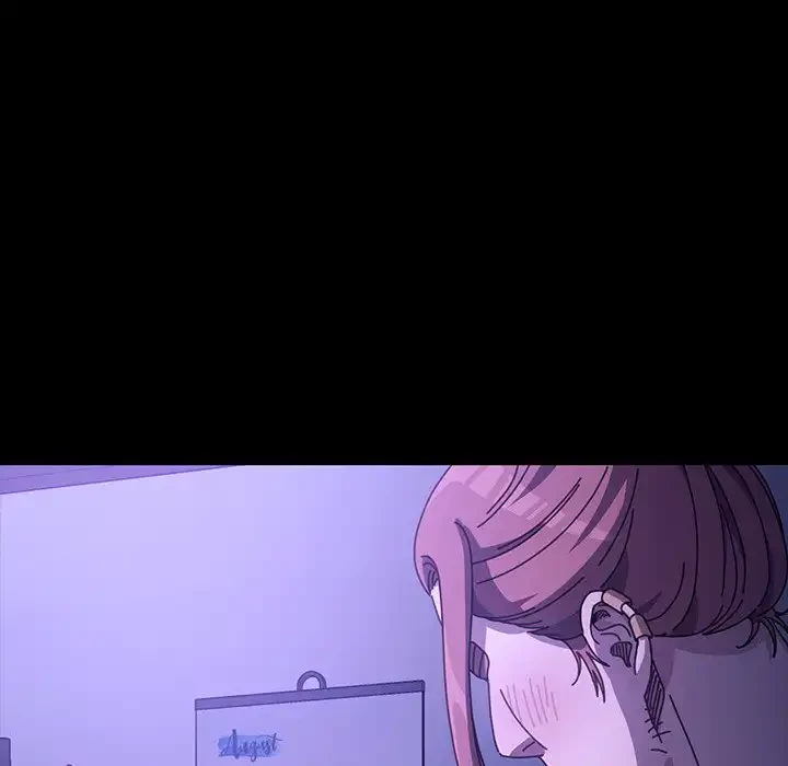 我が家のヒモ男 第7話 - 123