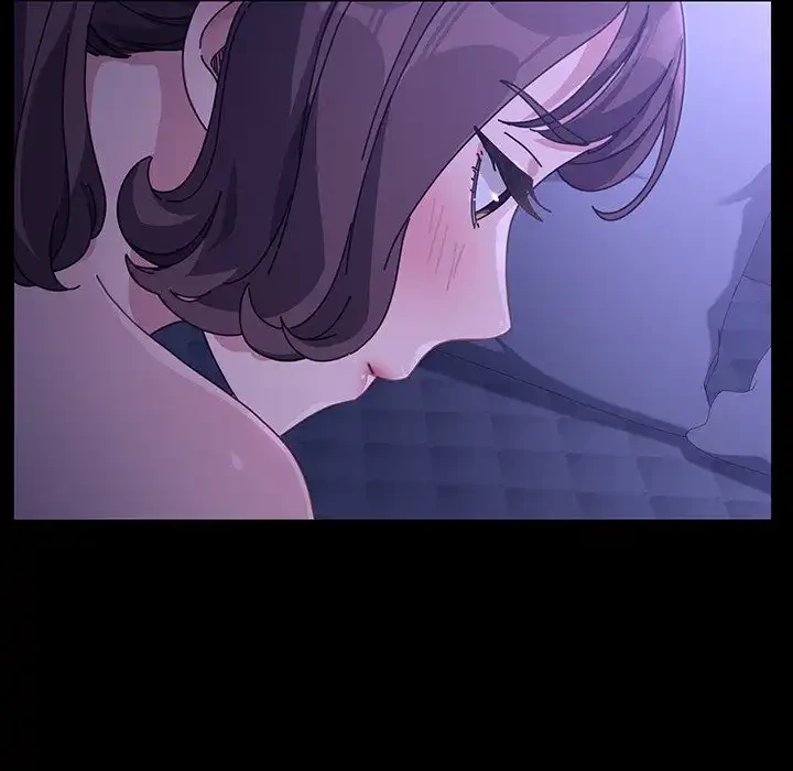 我が家のヒモ男 第7話 - 132