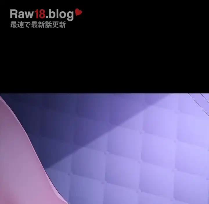 我が家のヒモ男 第7話 - 209