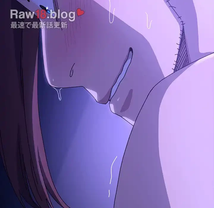 我が家のヒモ男 第7話 - 216