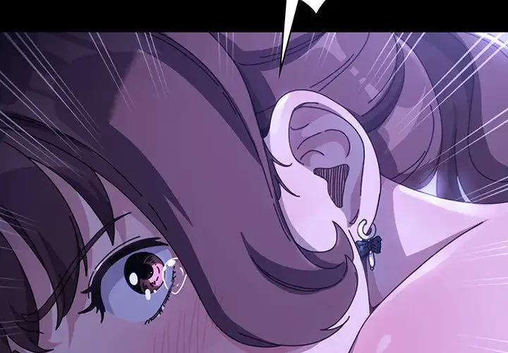 我が家のヒモ男 第8話 - 2