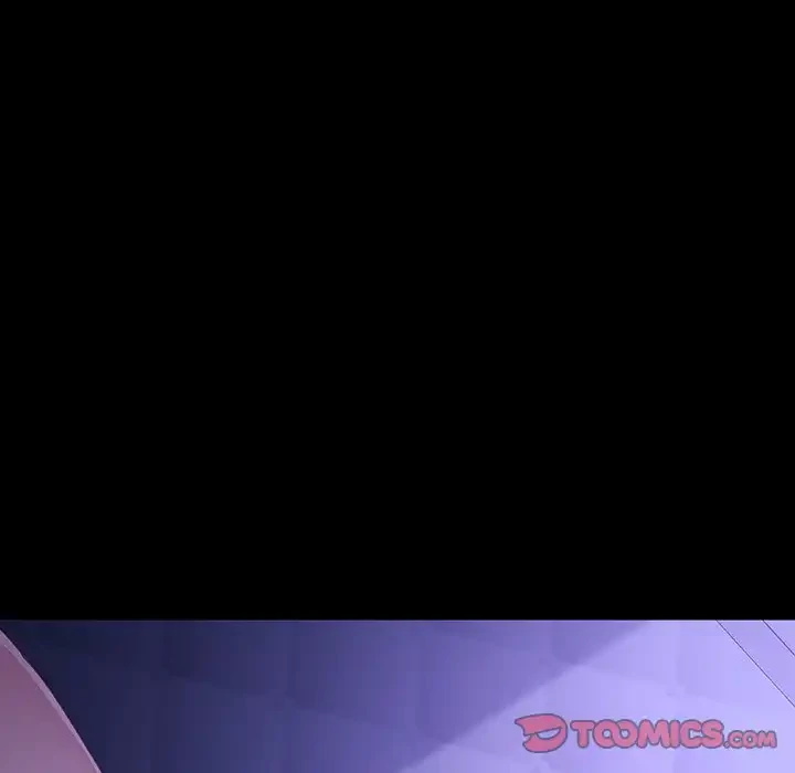 我が家のヒモ男 第8話 - 5