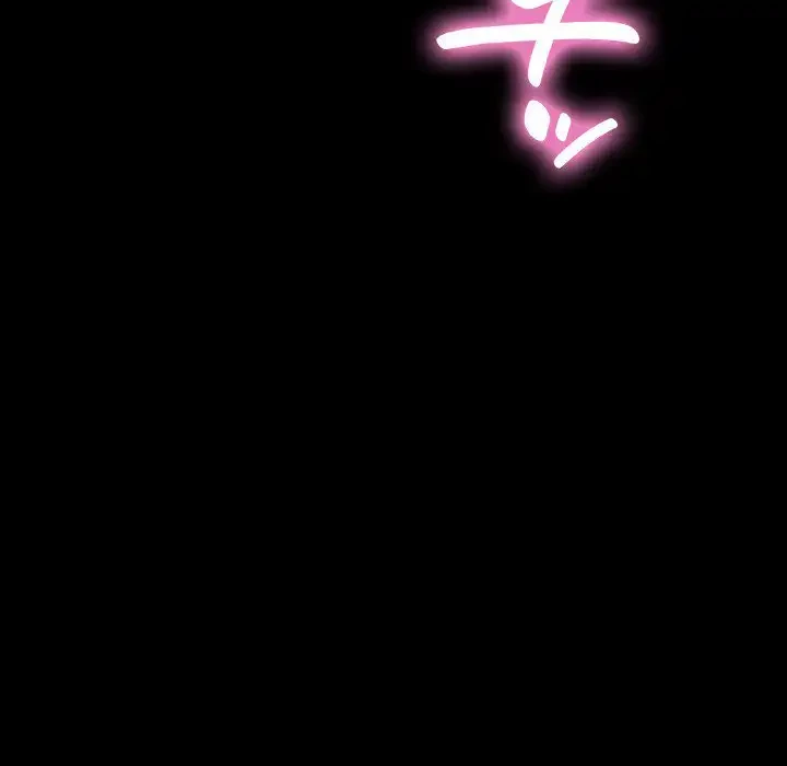 我が家のヒモ男 第8話 - 82