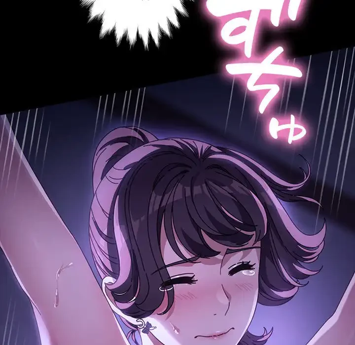 我が家のヒモ男 第8話 - 85