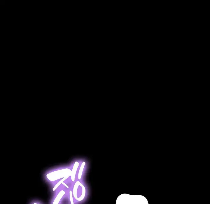 我が家のヒモ男 第8話 - 92