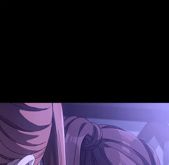 我が家のヒモ男 第8話 - 102