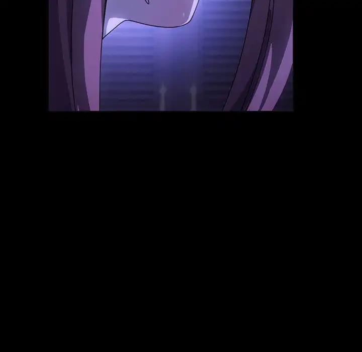 我が家のヒモ男 第8話 - 107