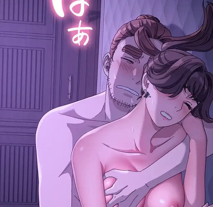 我が家のヒモ男 第8話 - 120