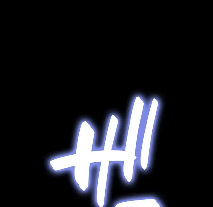 我が家のヒモ男 第8話 - 183