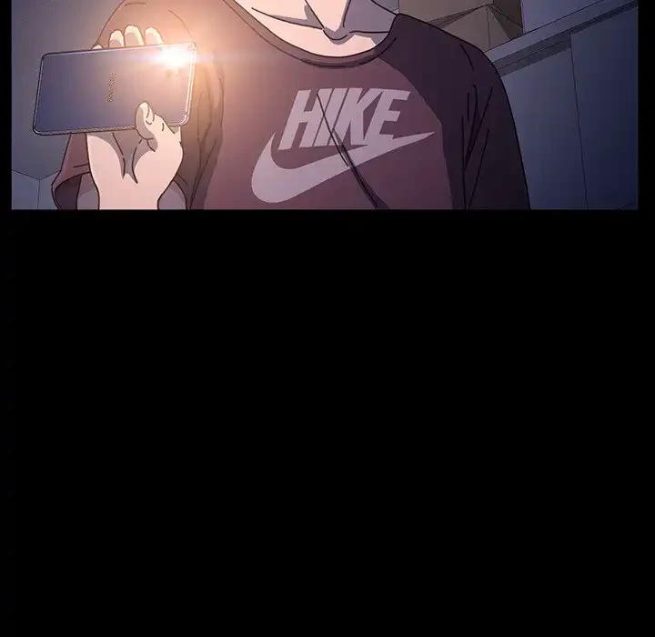 我が家のヒモ男 第8話 - 219