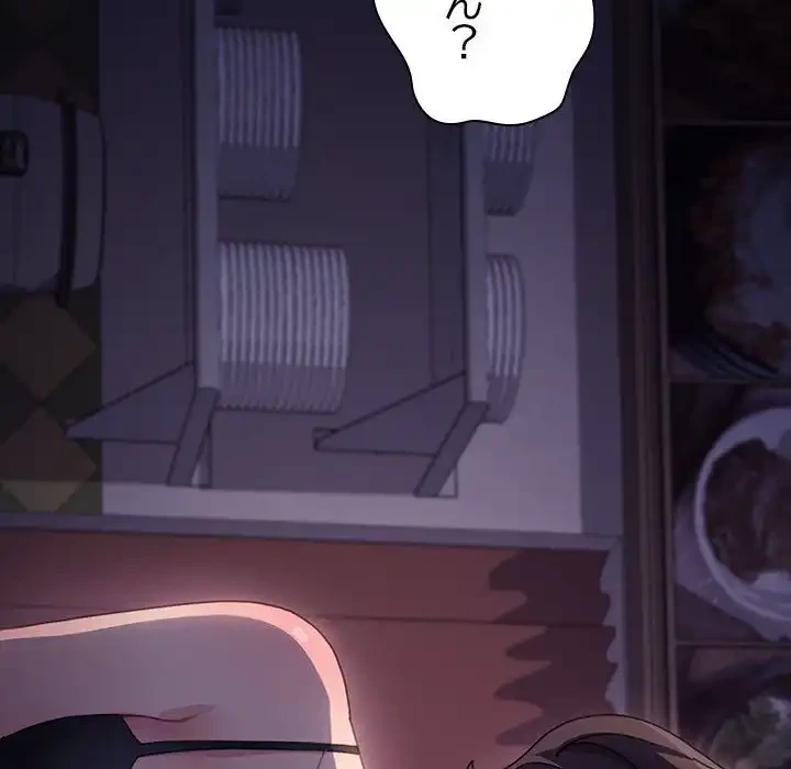 我が家のヒモ男 第8話 - 240