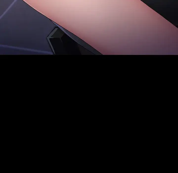 我が家のヒモ男 第8話 - 253