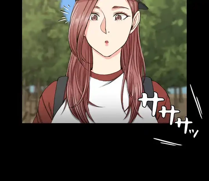 103号室のエロライフ 第69話 - 18