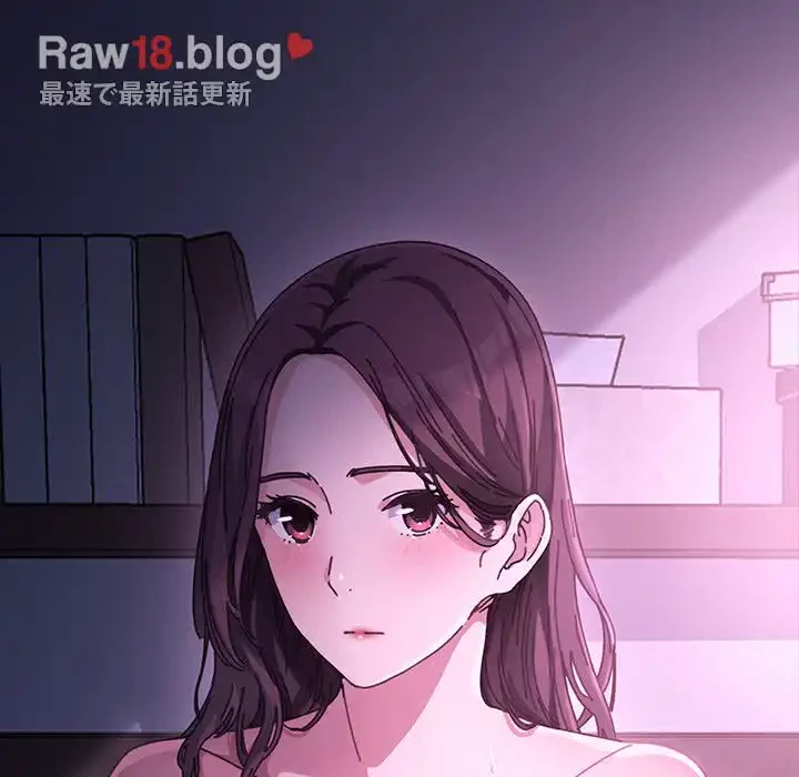 我が家のヒモ男 第10話 - 13