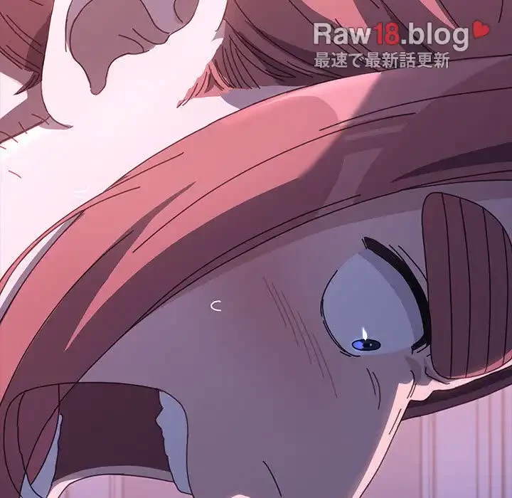 我が家のヒモ男 第10話 - 87