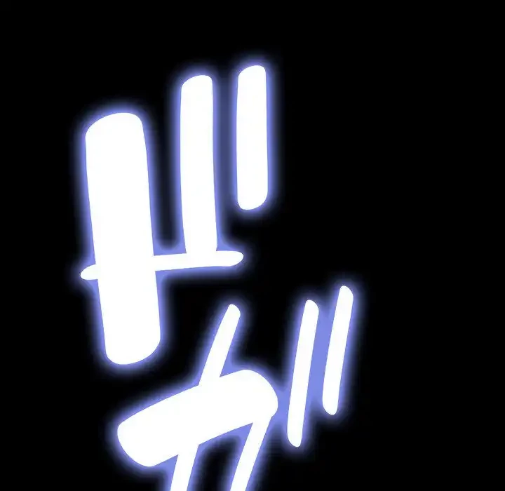 我が家のヒモ男 第10話 - 91