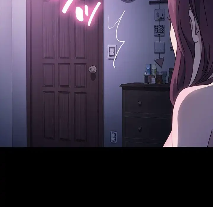 我が家のヒモ男 第10話 - 114