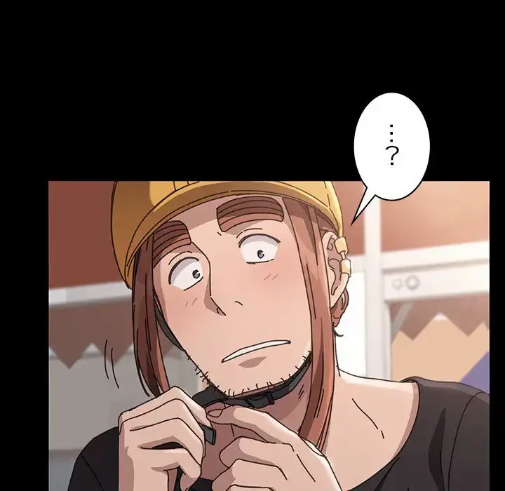 我が家のヒモ男 第10話 - 129