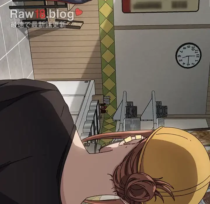 我が家のヒモ男 第10話 - 137