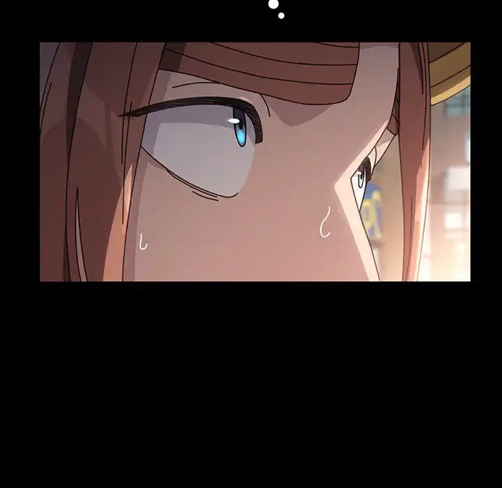 我が家のヒモ男 第10話 - 149