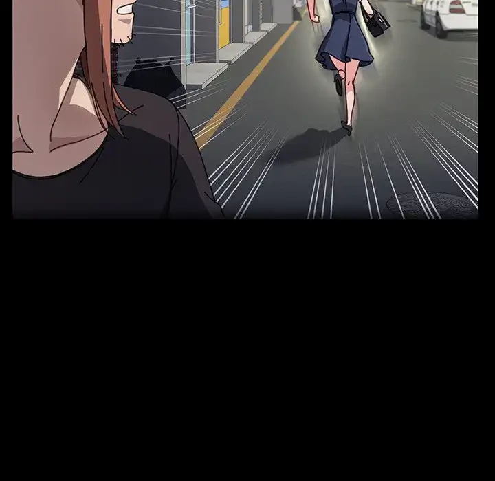 我が家のヒモ男 第10話 - 153