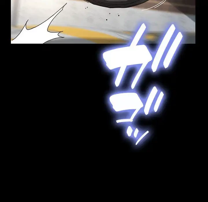 我が家のヒモ男 第10話 - 163