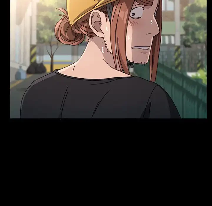 我が家のヒモ男 第10話 - 170