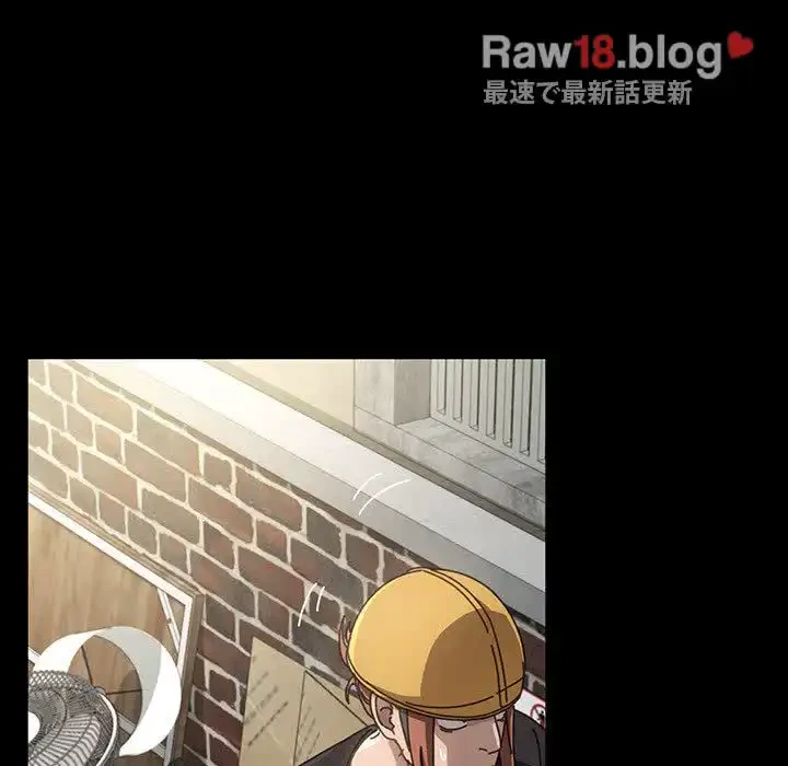 我が家のヒモ男 第10話 - 177