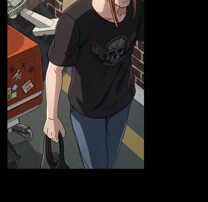 我が家のヒモ男 第10話 - 178