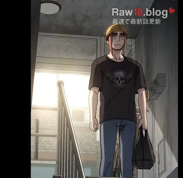 我が家のヒモ男 第10話 - 184