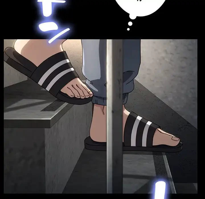 我が家のヒモ男 第10話 - 187