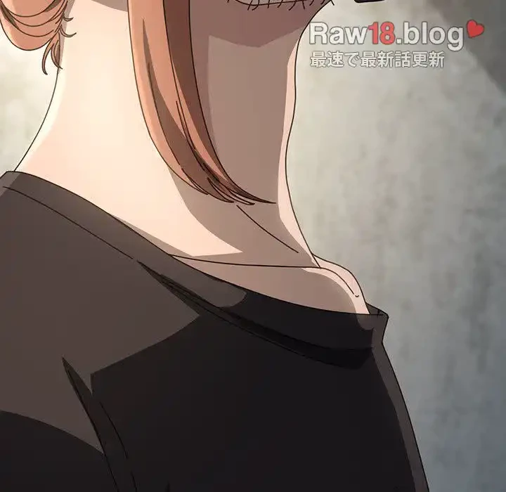 我が家のヒモ男 第10話 - 191