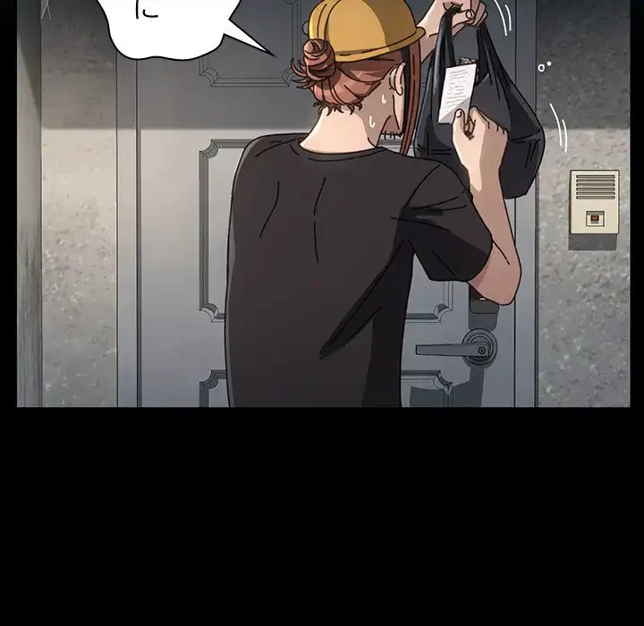 我が家のヒモ男 第10話 - 211