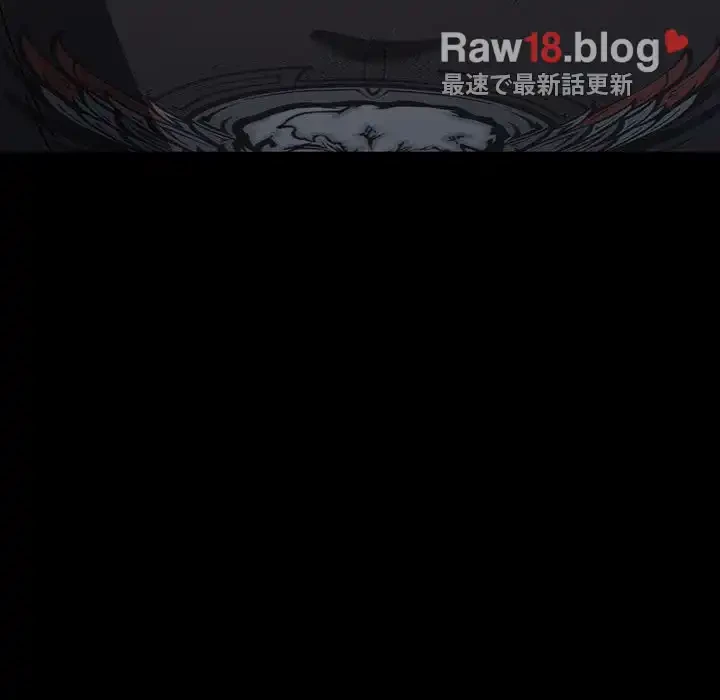 我が家のヒモ男 第10話 - 234