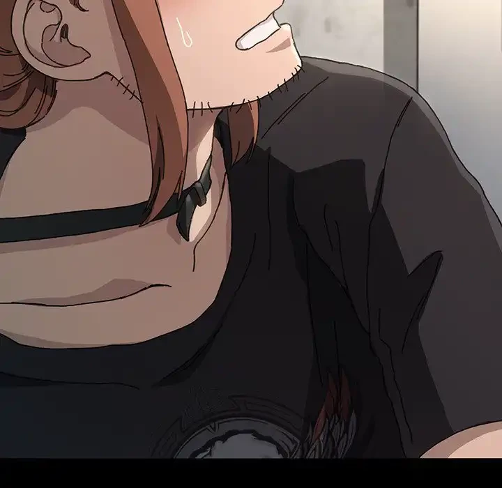 我が家のヒモ男 第10話 - 246