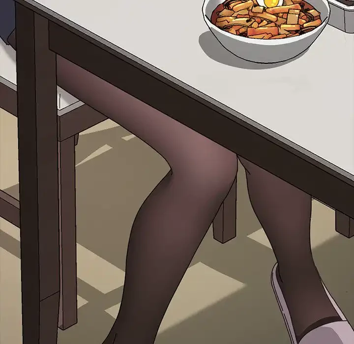 我が家のヒモ男 第11話 - 41